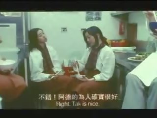 一 fake 漂亮 女人 1995, 自由 fake 自由 色情 29