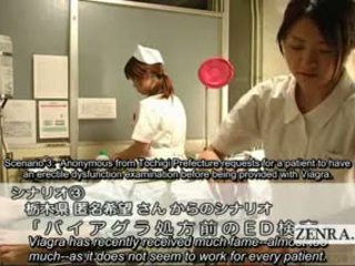 Subtitled CFNM Japanese Nurses Hospital Handjob Cumshot