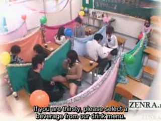 Subtitled 日本 schoolgirls 教室 masturbation cafe
