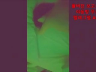 Korea 암캐 소녀 친구, 무료 포르노를 비디오 b5 | xhamster