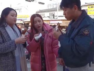 कोरियन हॉट चलचित्र हिस्सा 1, फ्री हॉट कोरियन पॉर्न होना